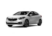 Kia Cerato Купить У Официального Дилера Авис